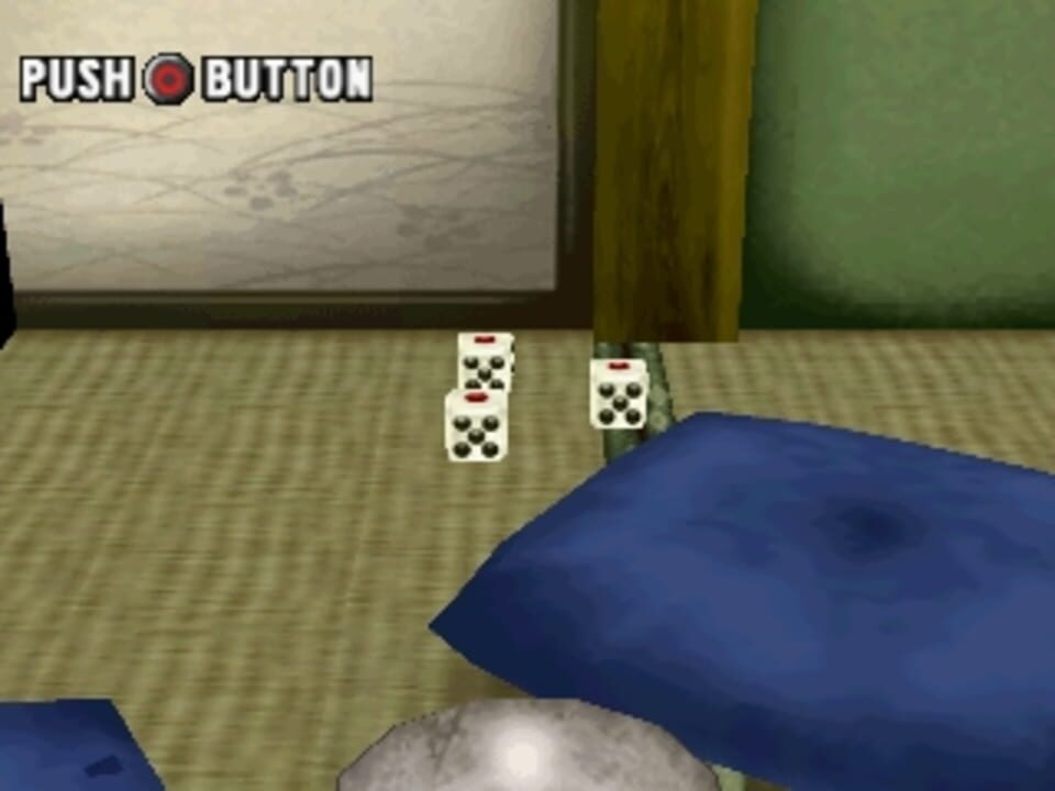 Simple 1500 Series Vol. 91: The Gambler – Honoo no Tobaku Densetsu