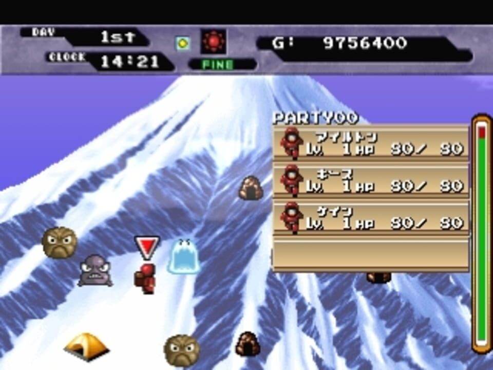 Simple 1500 Series Vol. 92: The Tozan RPG
