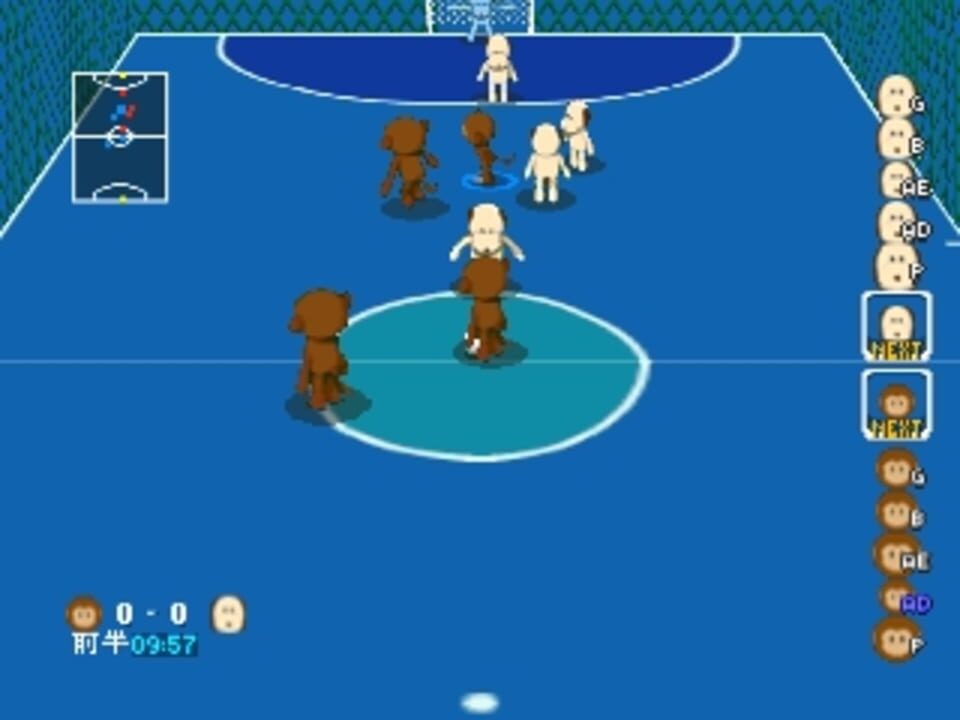 Simple 1500 Series Vol. 98: The Futsal