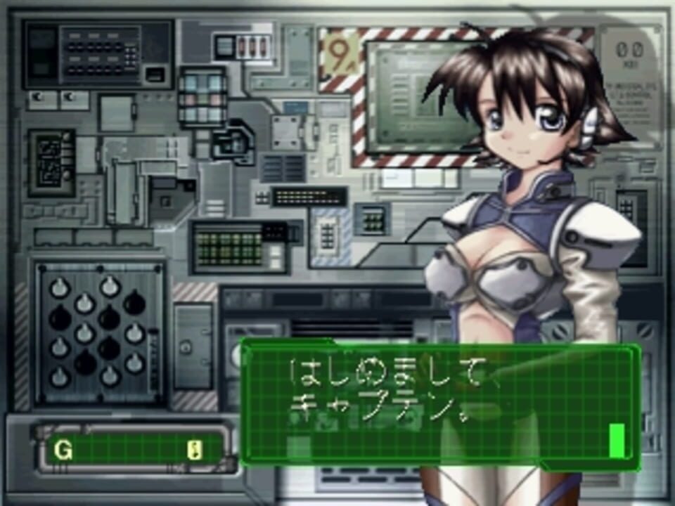 Simple 1500 Series Vol. 100: The Uchuu Hikoushi