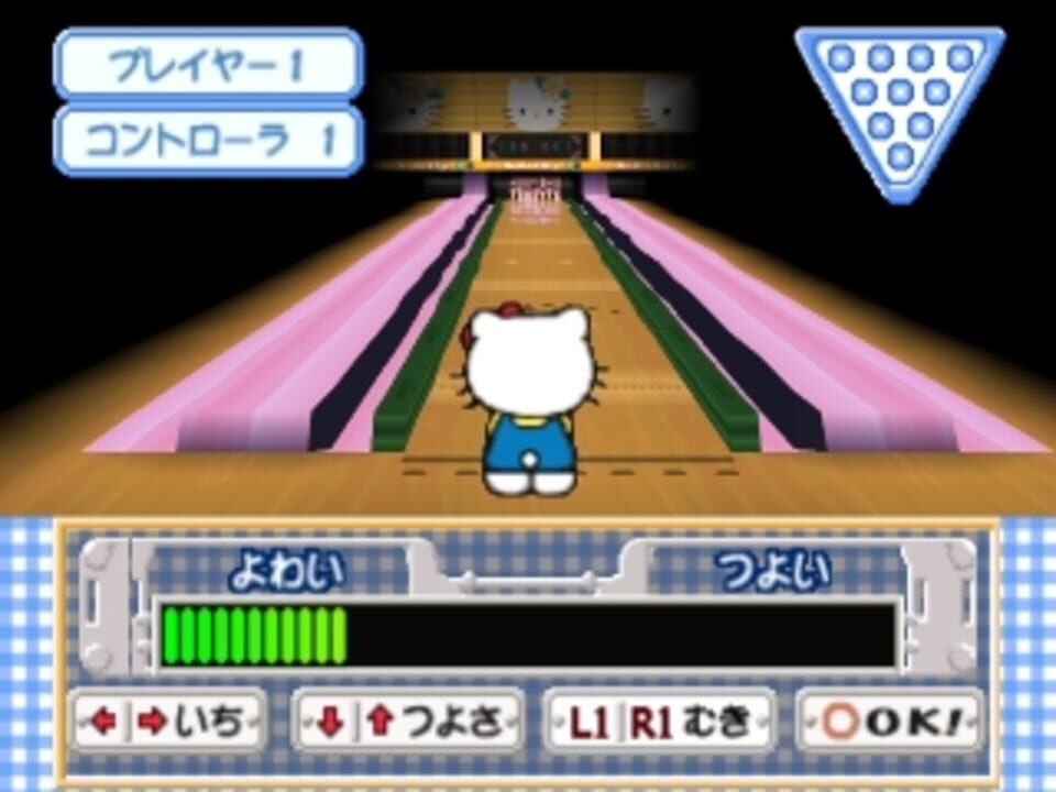 Simple 1500 Series Hello Kitty Vol. 01: Hello Kitty Bowling