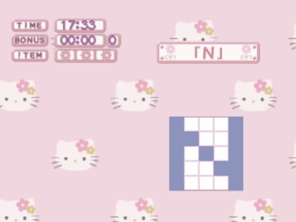 Simple 1500 Series Hello Kitty Vol. 02: Hello Kitty Illust Puzzle