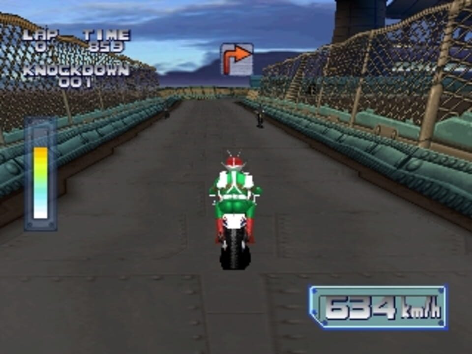 Simple Characters 2000 Series Vol. 03: Kamen Rider – The Bike Race