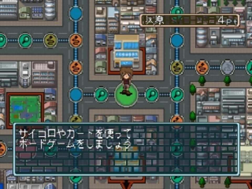 Simple Characters 2000 Series Vol. 11: Detective Conan – The Board Game