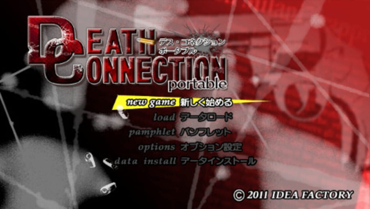 Death Connection Portable