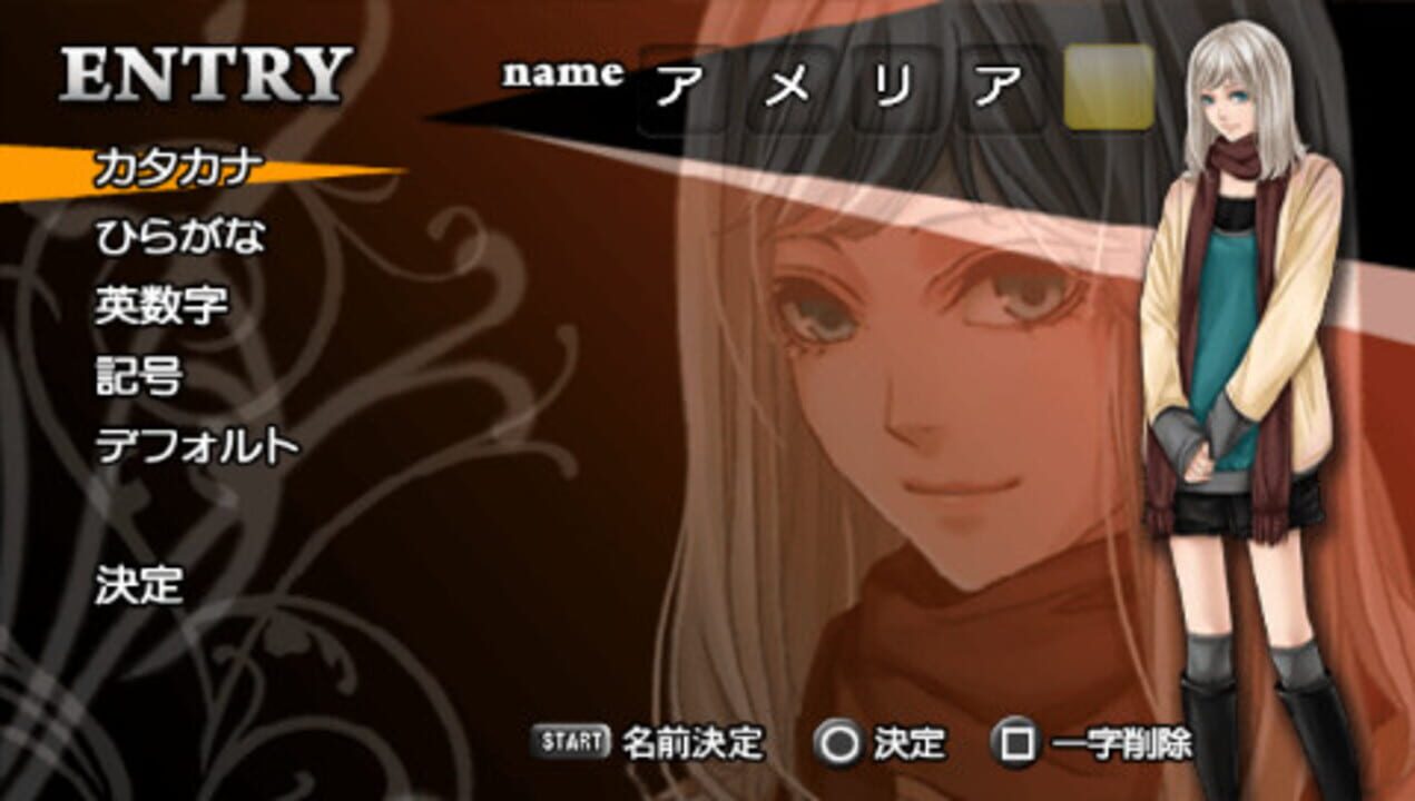 Death Connection Portable