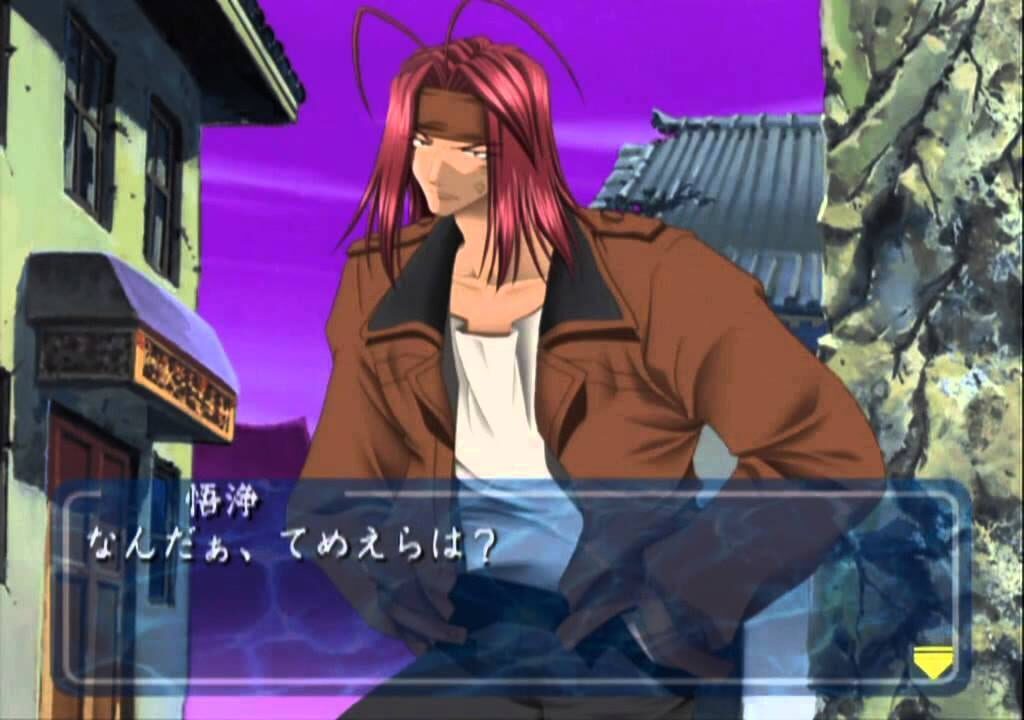 Saiyuki Reload