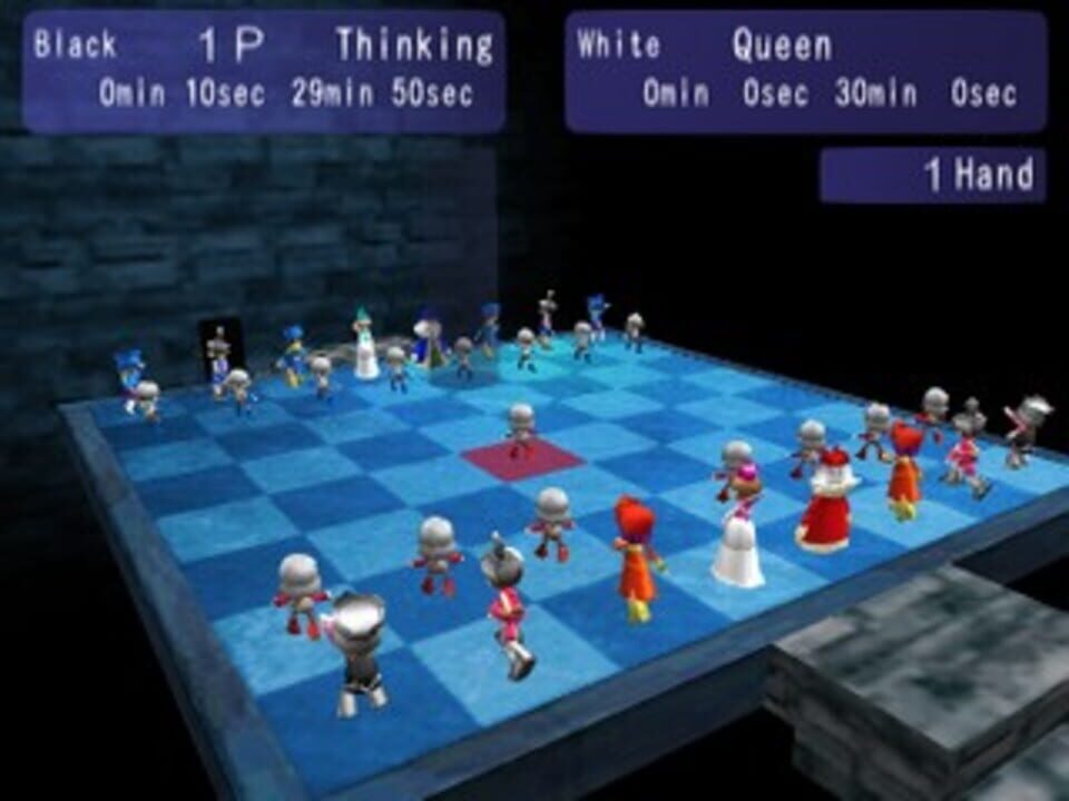 Simple 2000 Honkaku Shikou Vol.003: The Chess