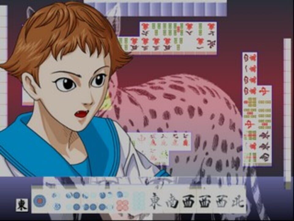 Simple 2000 Series Ultimate Vol. 22: Stylish Mahjong