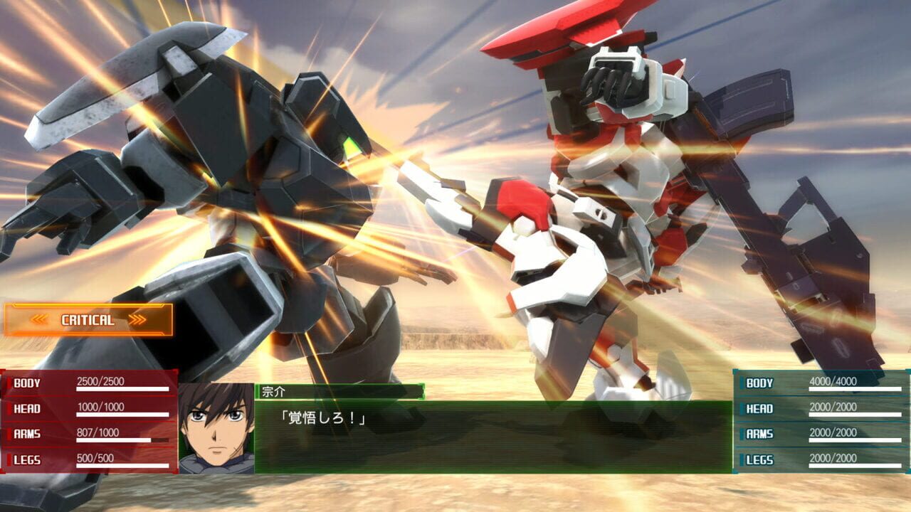 Full Metal Panic! Fight! Who Dares Wins
