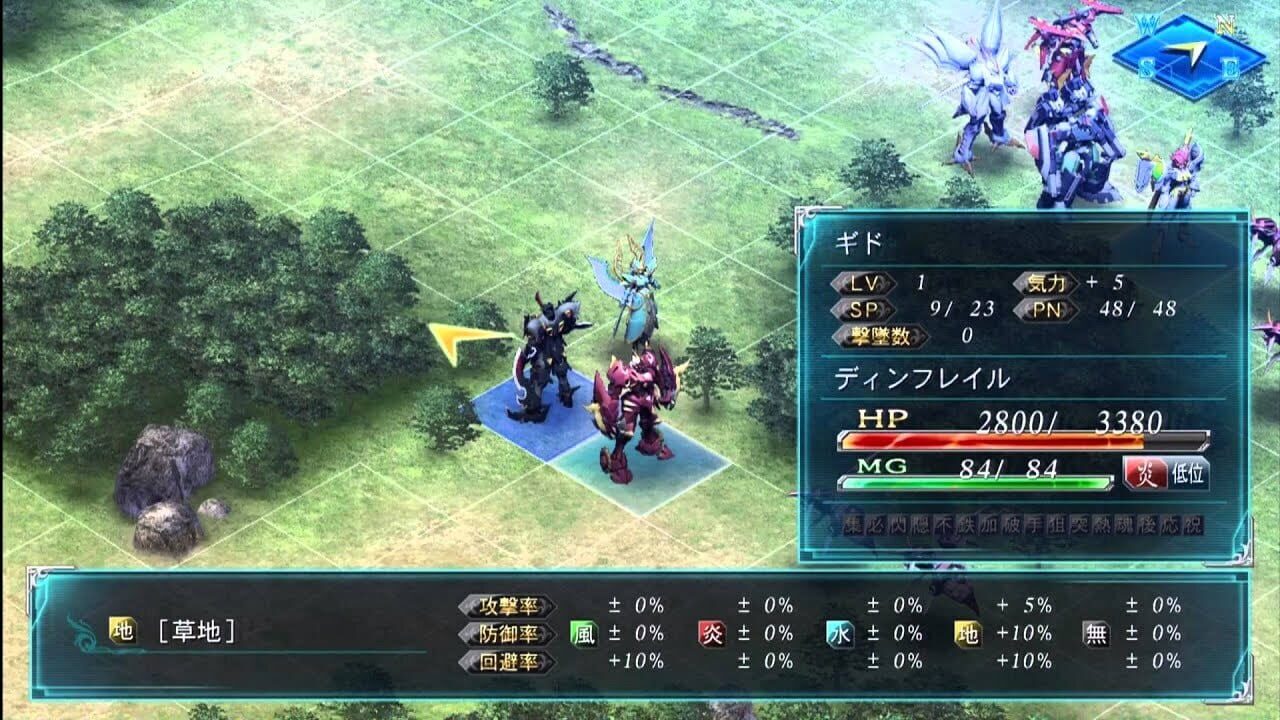 Super Robot Taisen OG Saga: Masou Kishin III – Pride of Justice
