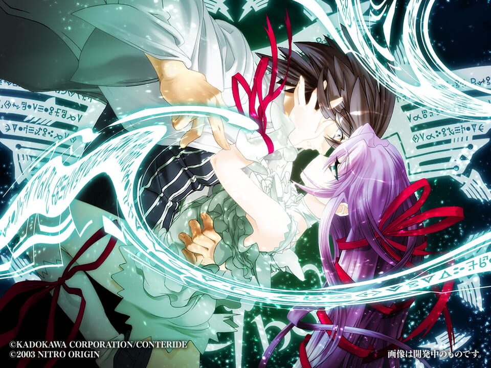 Kishin Houkou Demonbane