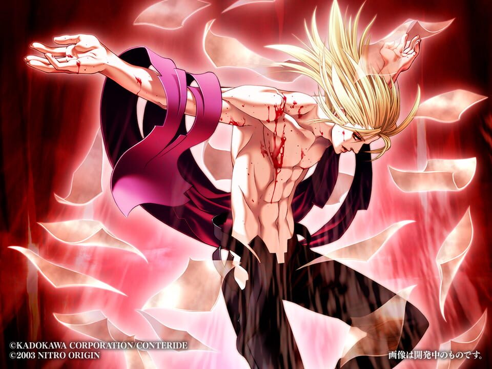 Kishin Houkou Demonbane