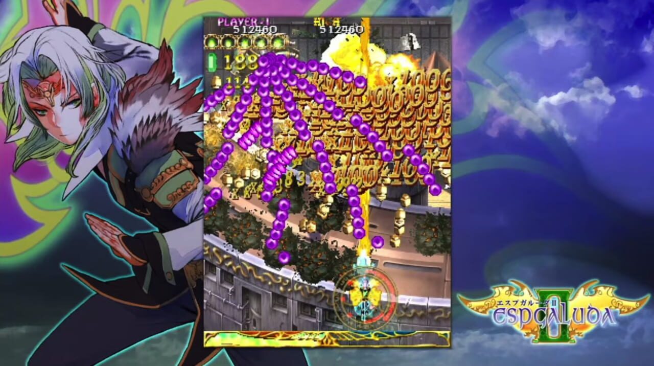 Espgaluda II
