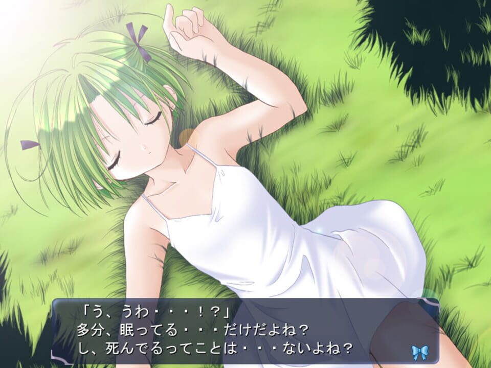 Di Gi Charat Fantasy