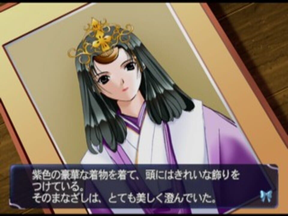 Di Gi Charat Fantasy Excellent