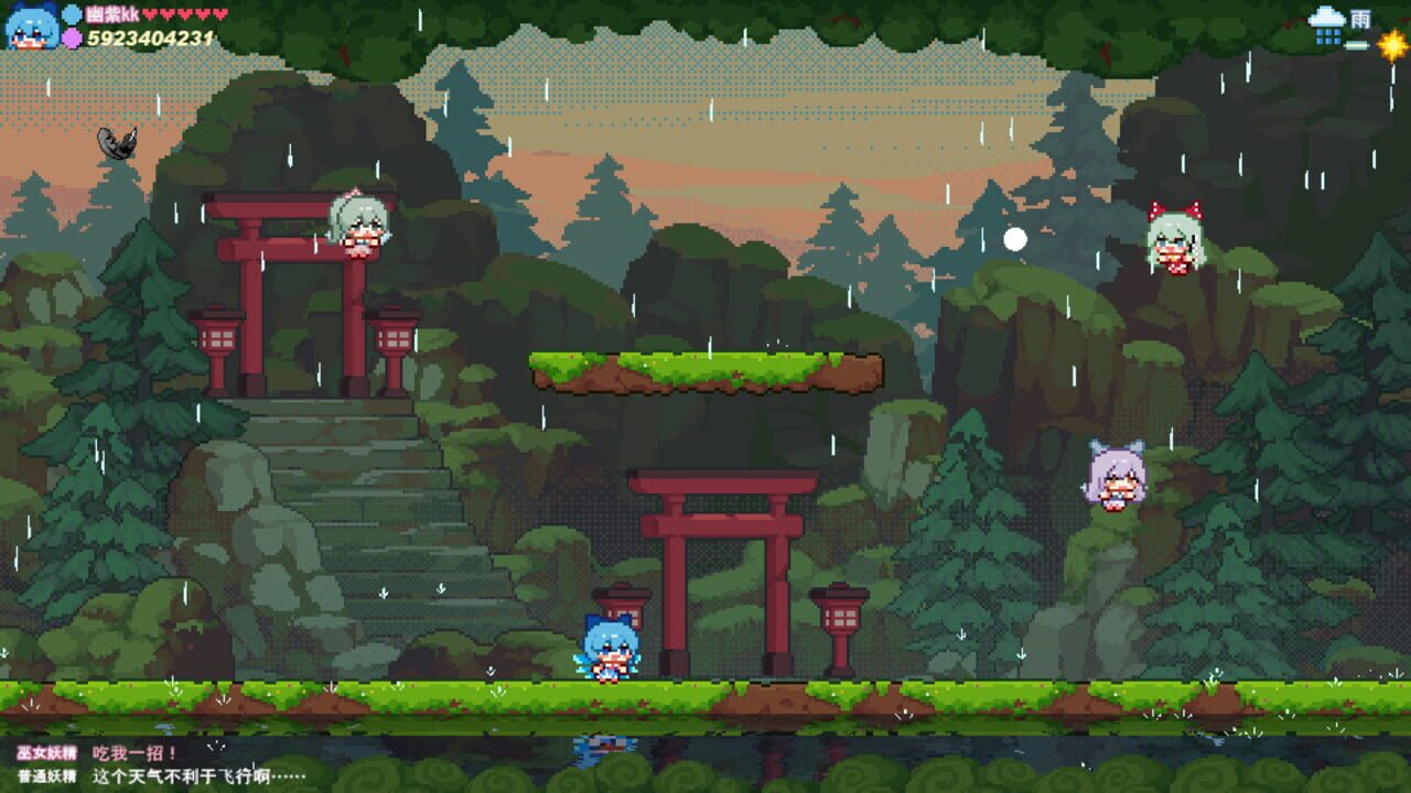 Touhou Fairy Knockout: One Fairy to Rule Them All