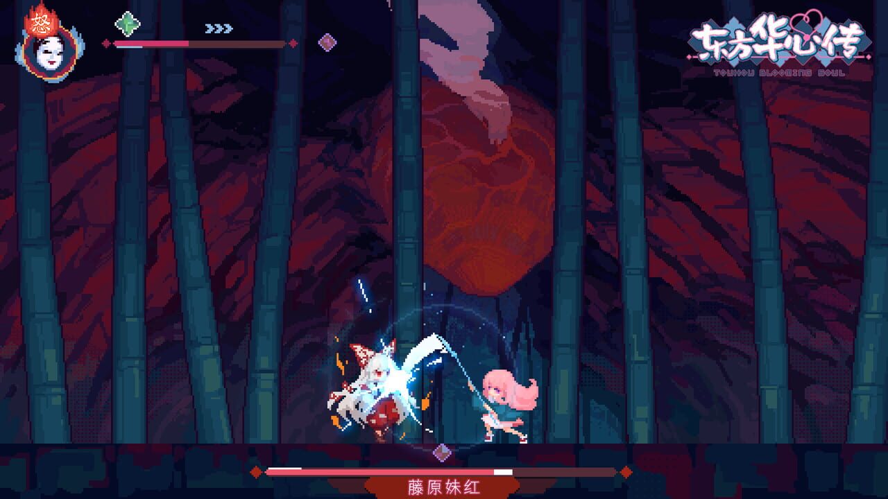 Touhou Blooming Soul