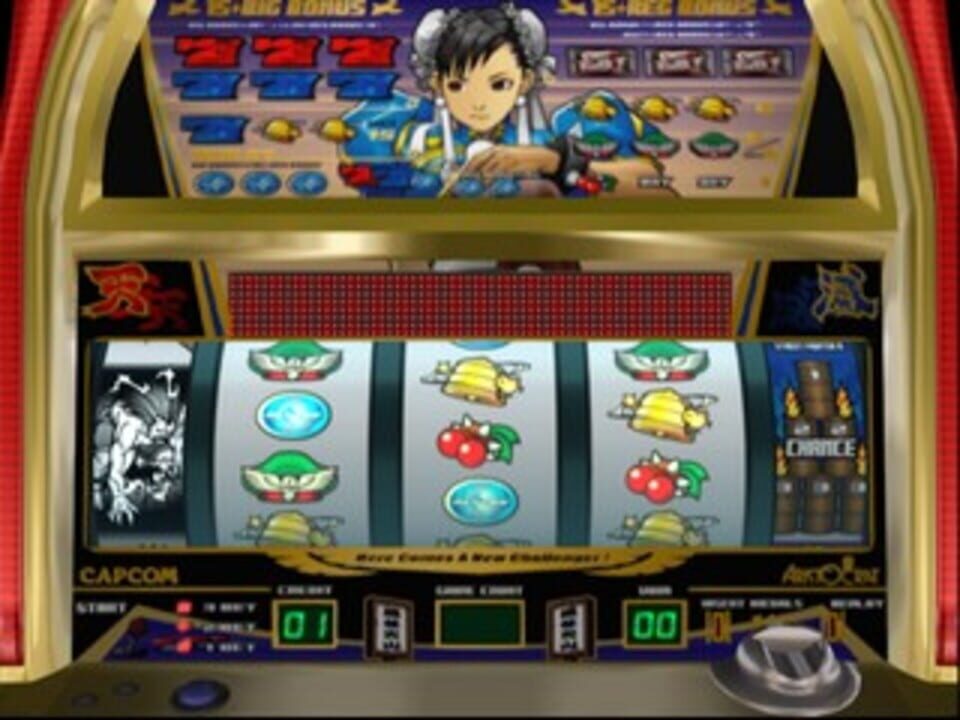 Slotter Up Core 7: Dekitou da! Street Fighter II