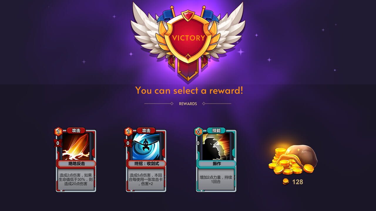 MetaCard: The Turing Test