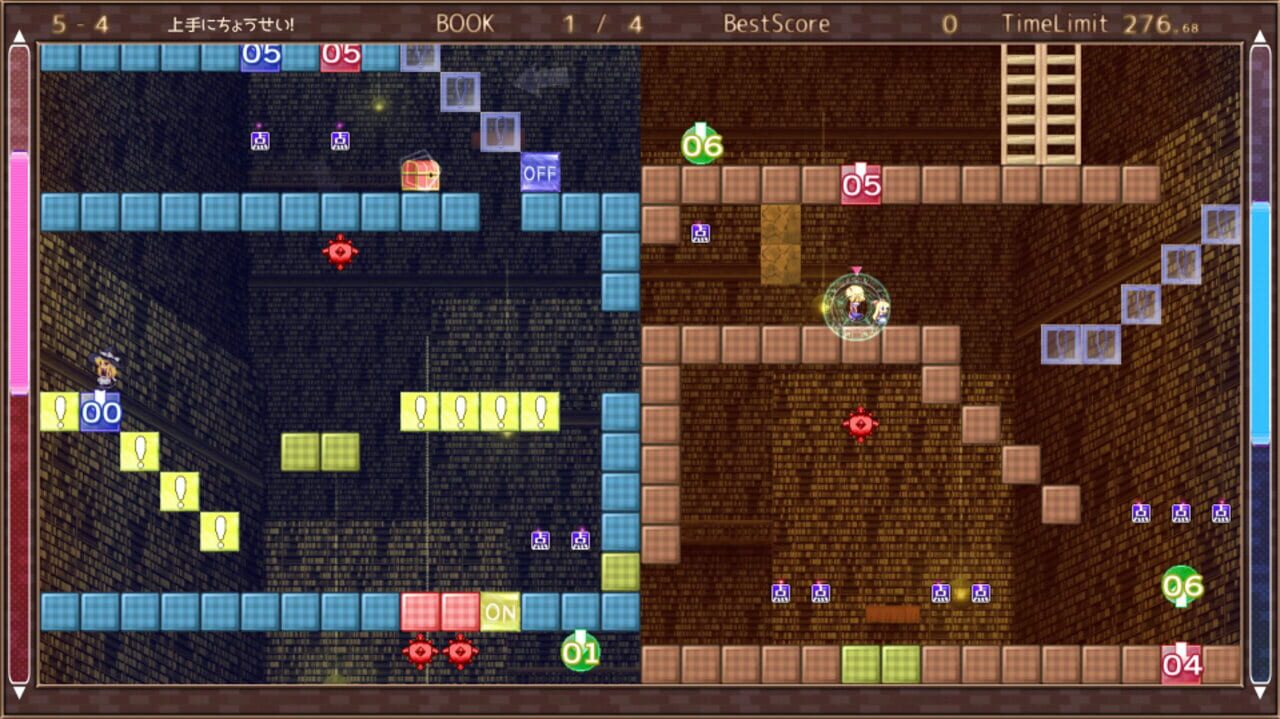 Marisa and Alice’s Trap Tower Remake