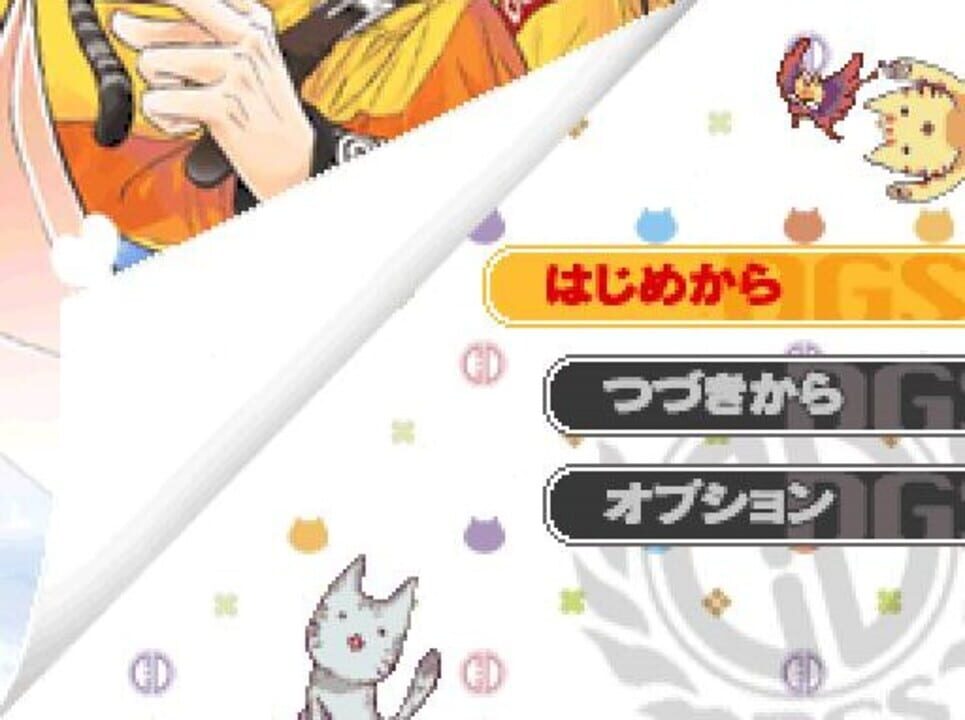Dear Girl: Stories Hibiki – Hibiki Tokkun Daisakusen!