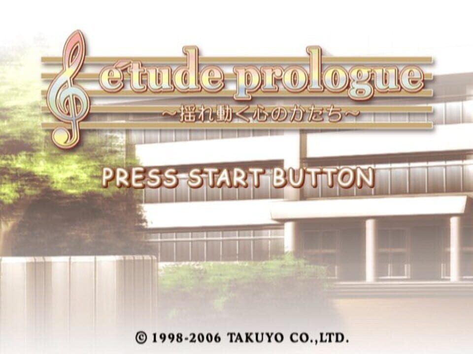 E’tude Prologue: Yureugoku Kokoro no Katachi