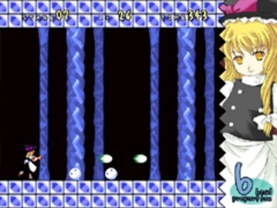 Super Marisa Land