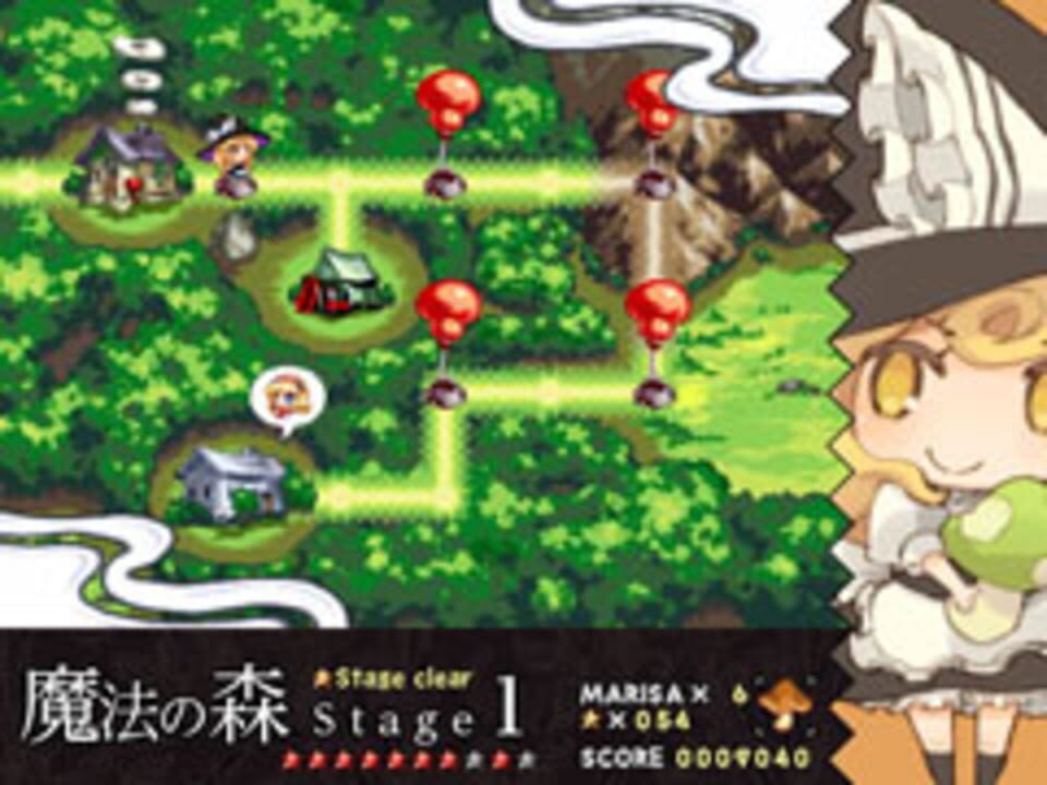 New Super Marisa Land