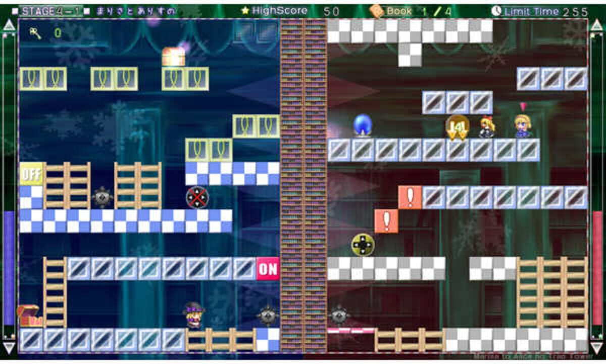 Marisa and Alice’s Trap Tower