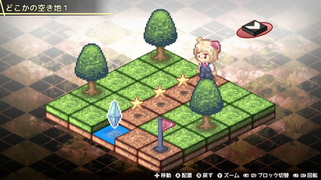 Fura-fura Puzzrumia!