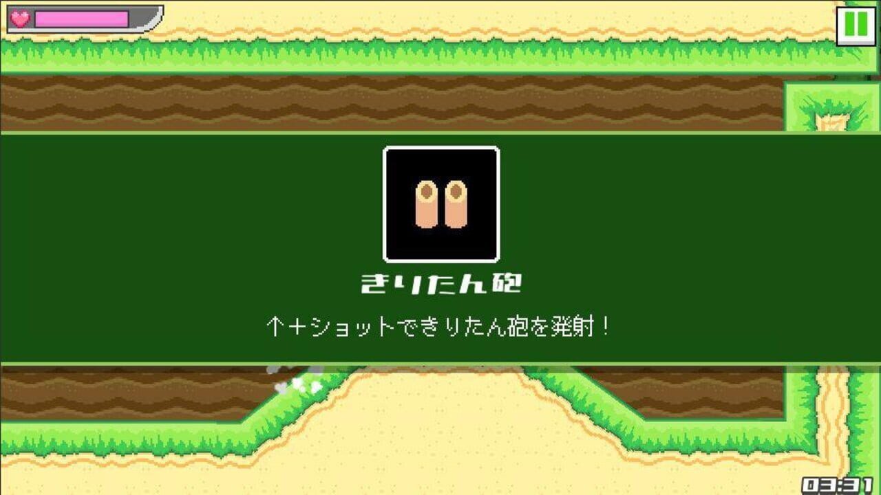 Kiritan Island Okawari!