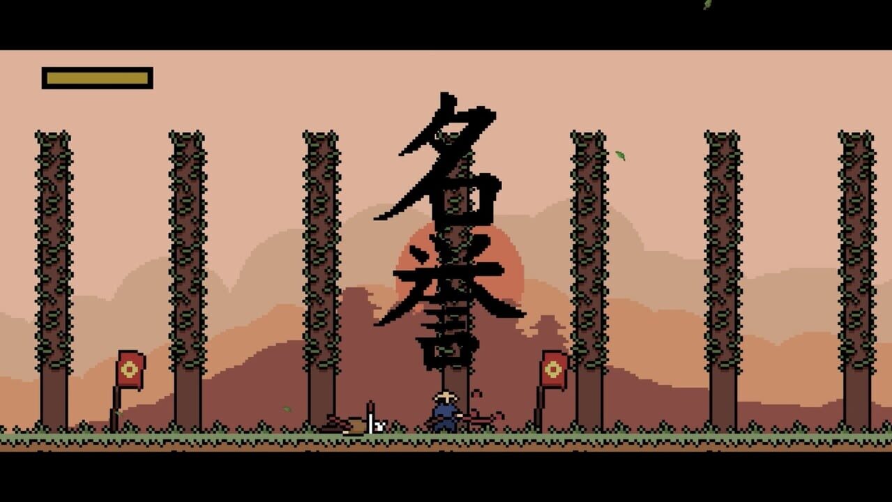 Pixel Samurai