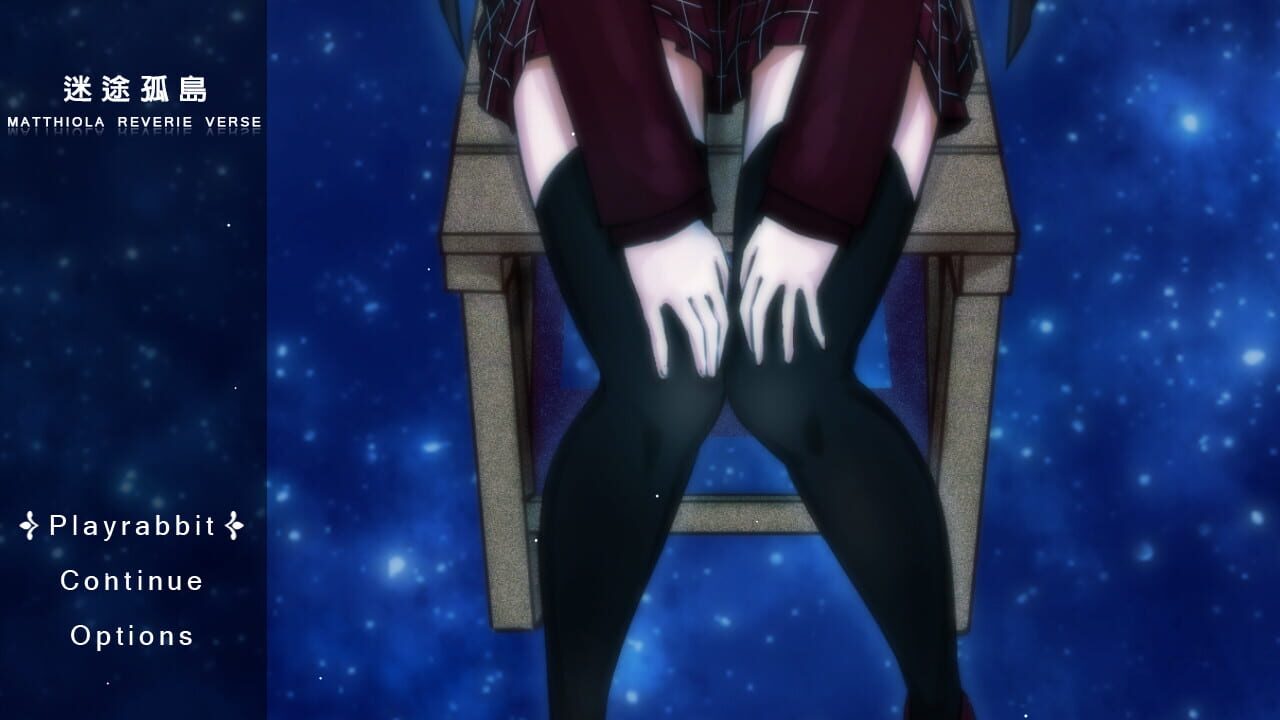 Matthiola Reverie Verse: Lost Island