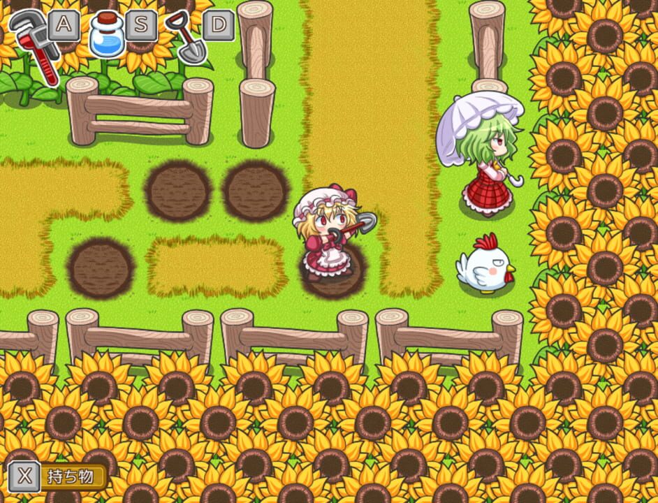 Fura-fura Bouken Flan-chan