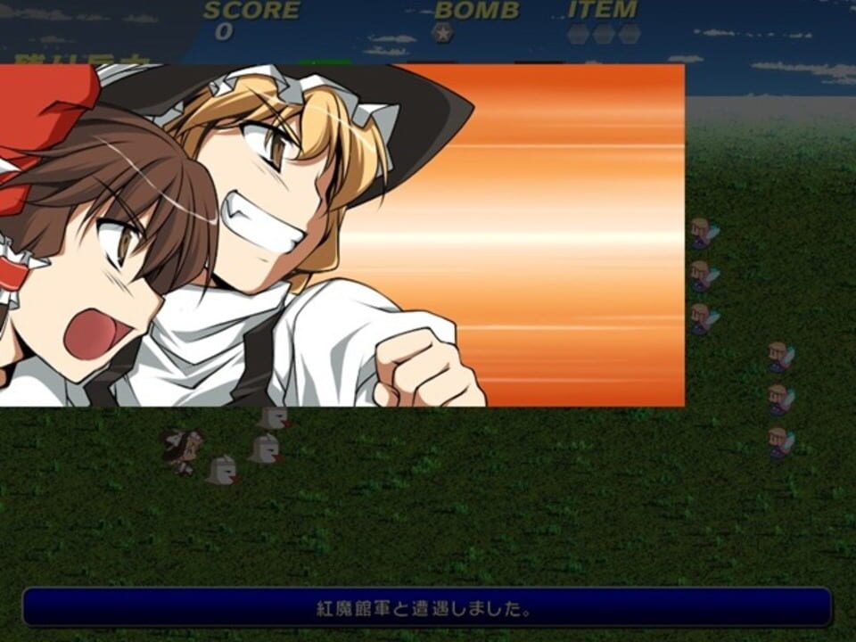 Gundan: The Crowd Shooting