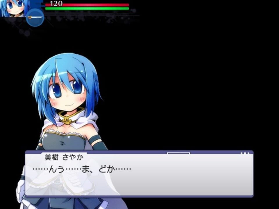 Walpurgis: Enkan no Meikyuu