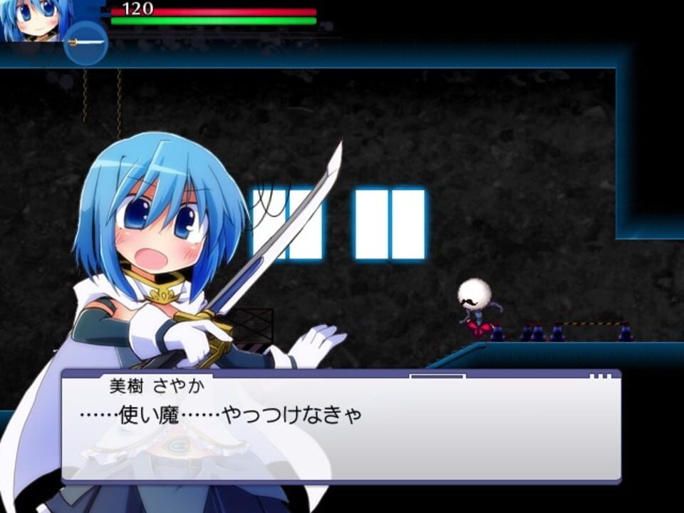 Walpurgis: Enkan no Meikyuu