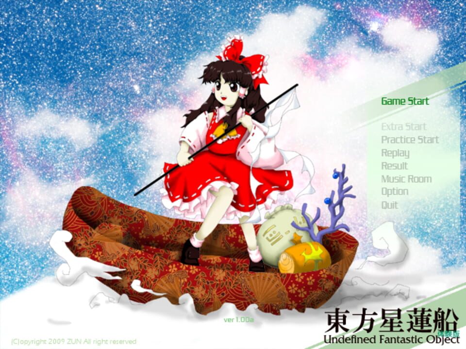 Touhou Seirensen: Undefined Fantastic Object