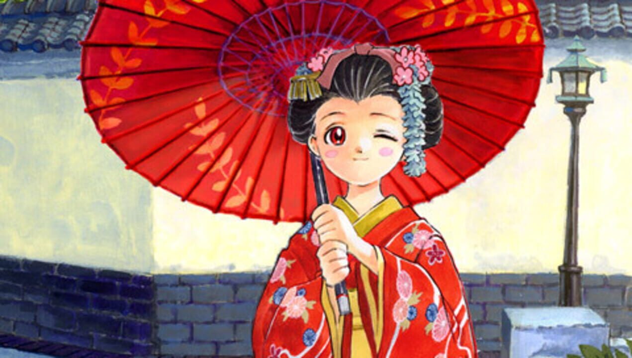 Princess Maker 5 Portable