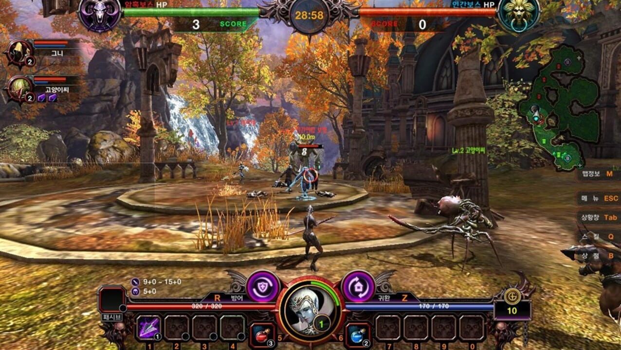 Kingdom Under Fire: Avalanche