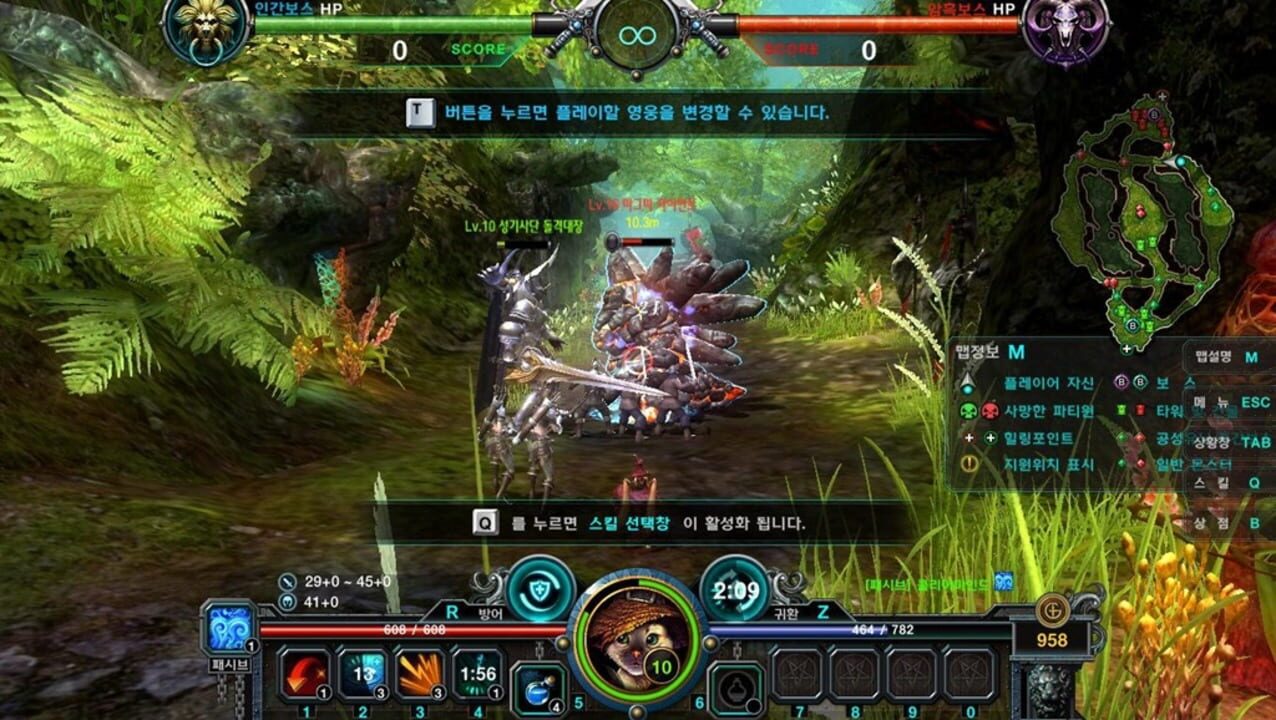 Kingdom Under Fire: Avalanche