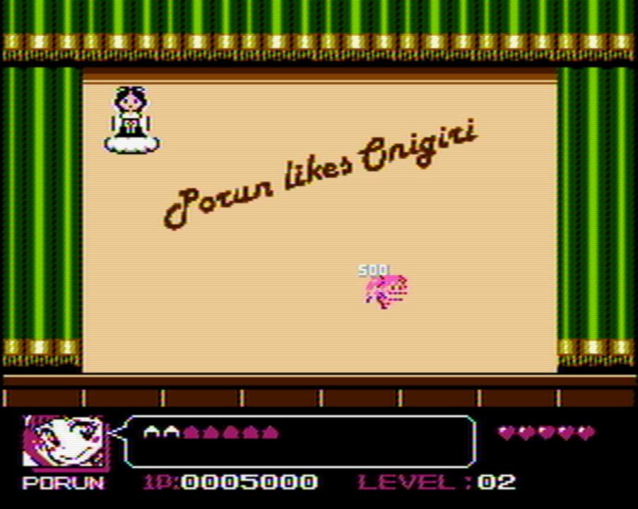 Porun-chan no Onigiri Daisuki