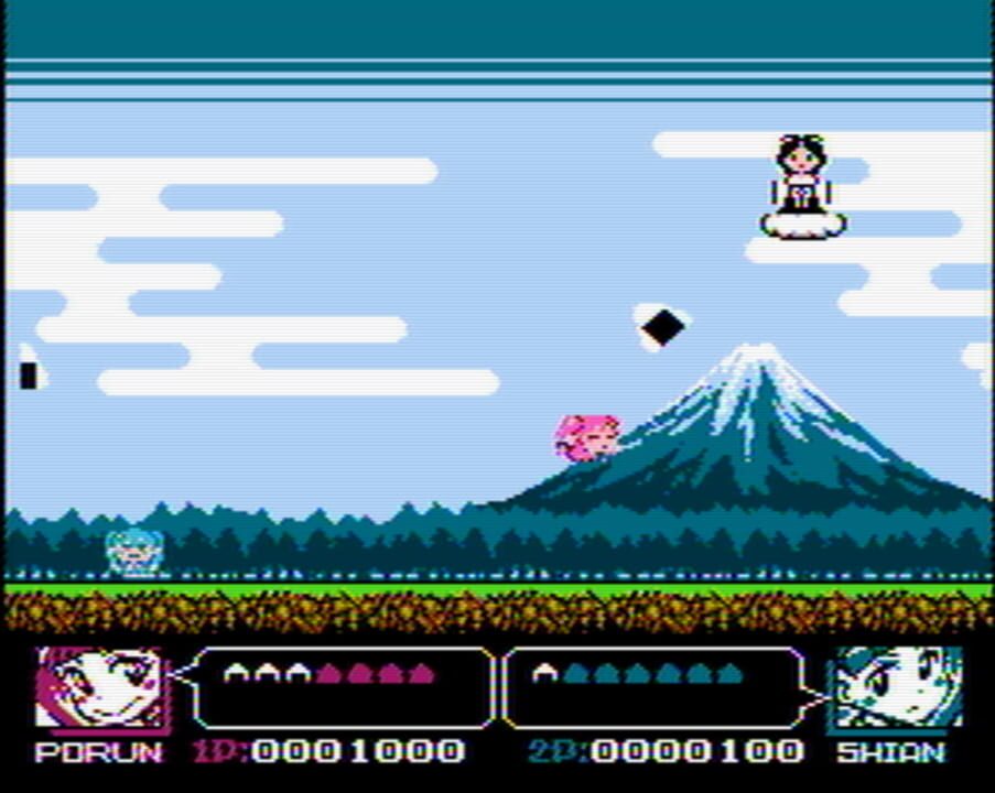 Porun-chan no Onigiri Daisuki