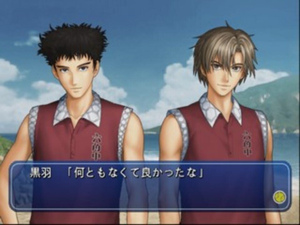 Tennis no Ouji-sama: Doki-doki Survival – Umibe no Secret