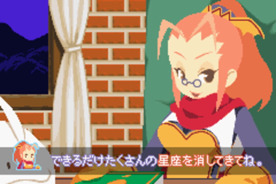 Simple 2960 Tomodachi Series Vol. 3: The Itsudemo Puzzle – Massugu Soroete Straws