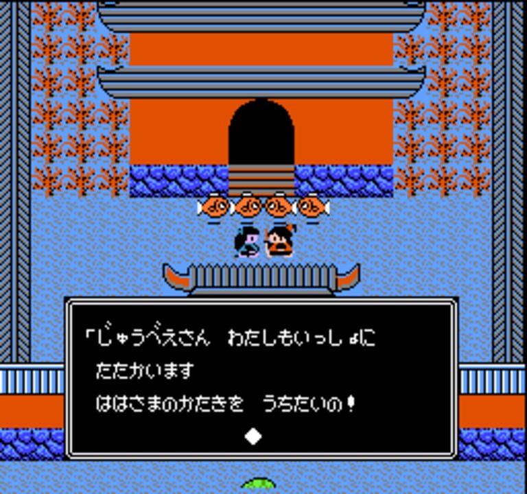 Juvei Quest