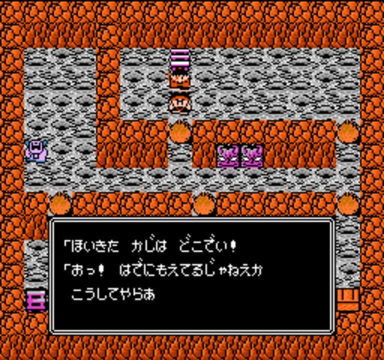 Juvei Quest