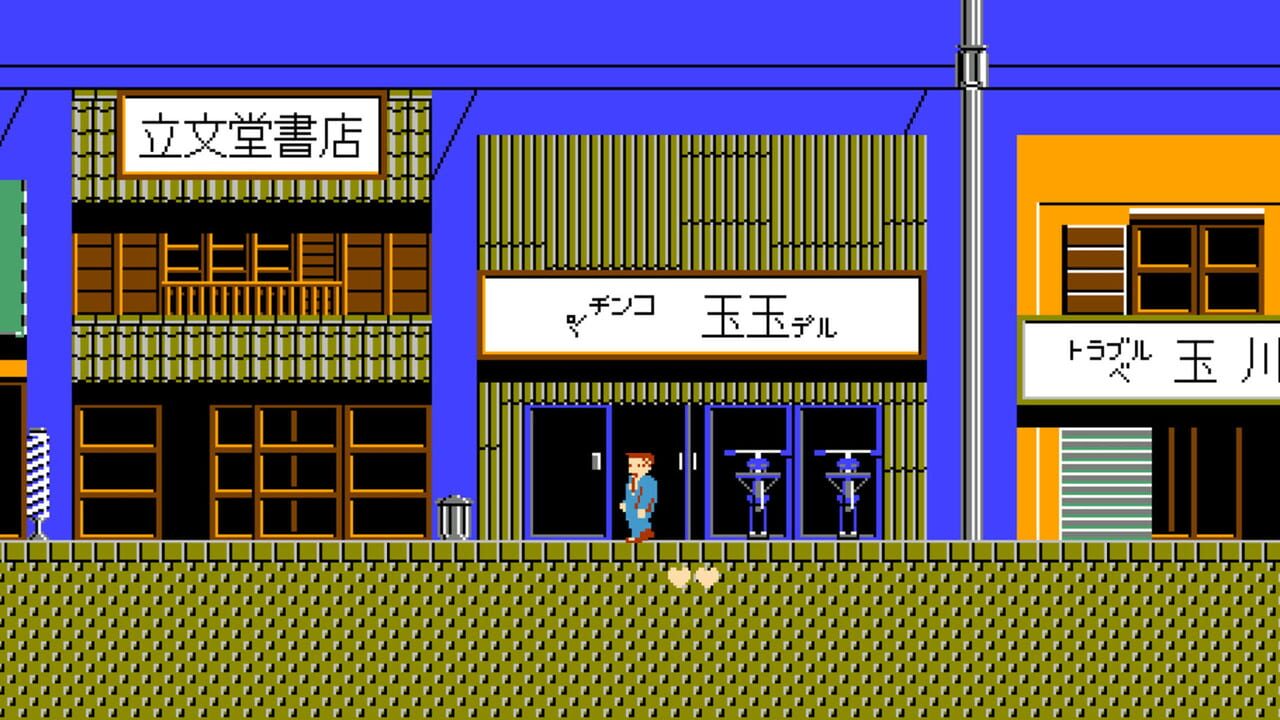 The Ultimate Challenge from Beat Takeshi