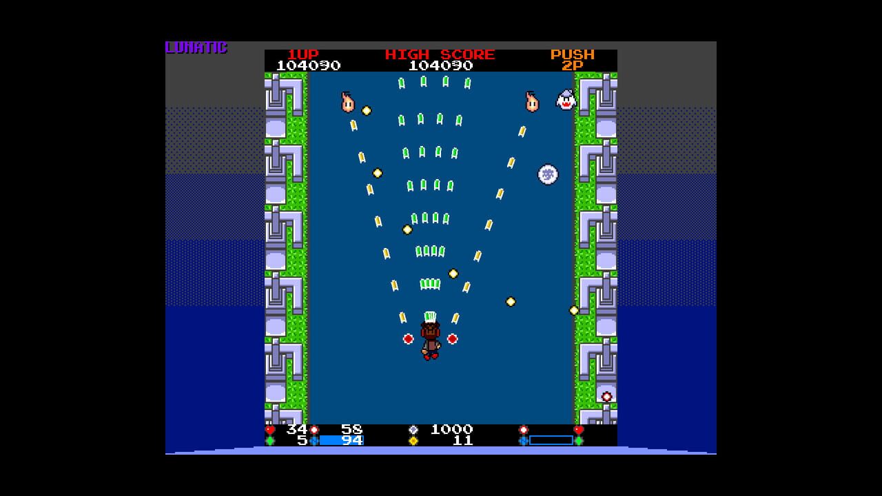 Chuhou Joutai 3: Three Nights of Scarlet Abscess